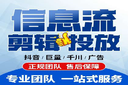 百度SEO推广公司案例研究：助力企业实现关键词排名